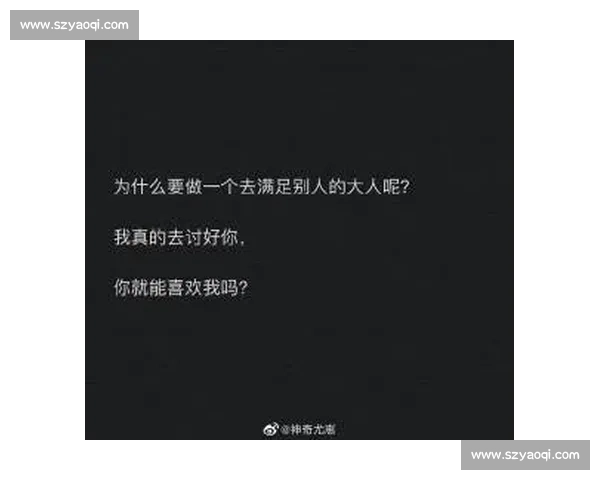 《我是小可爱》这首歌背后的故事与其深受欢迎的原因解析